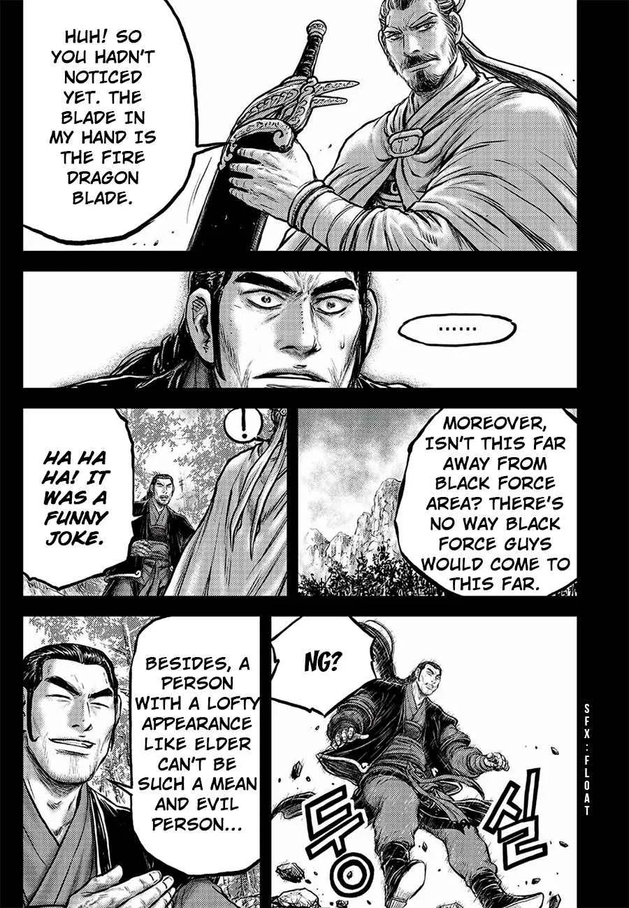 Ruler Of The Land Chapter 646 page 20 - 