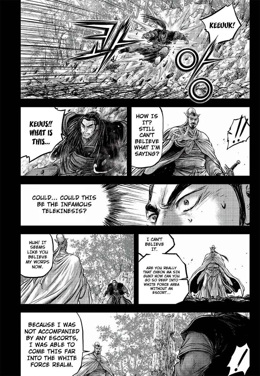 Ruler Of The Land Chapter 646 page 21 - 