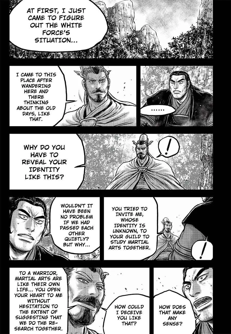 Ruler Of The Land Chapter 646 page 22 - 