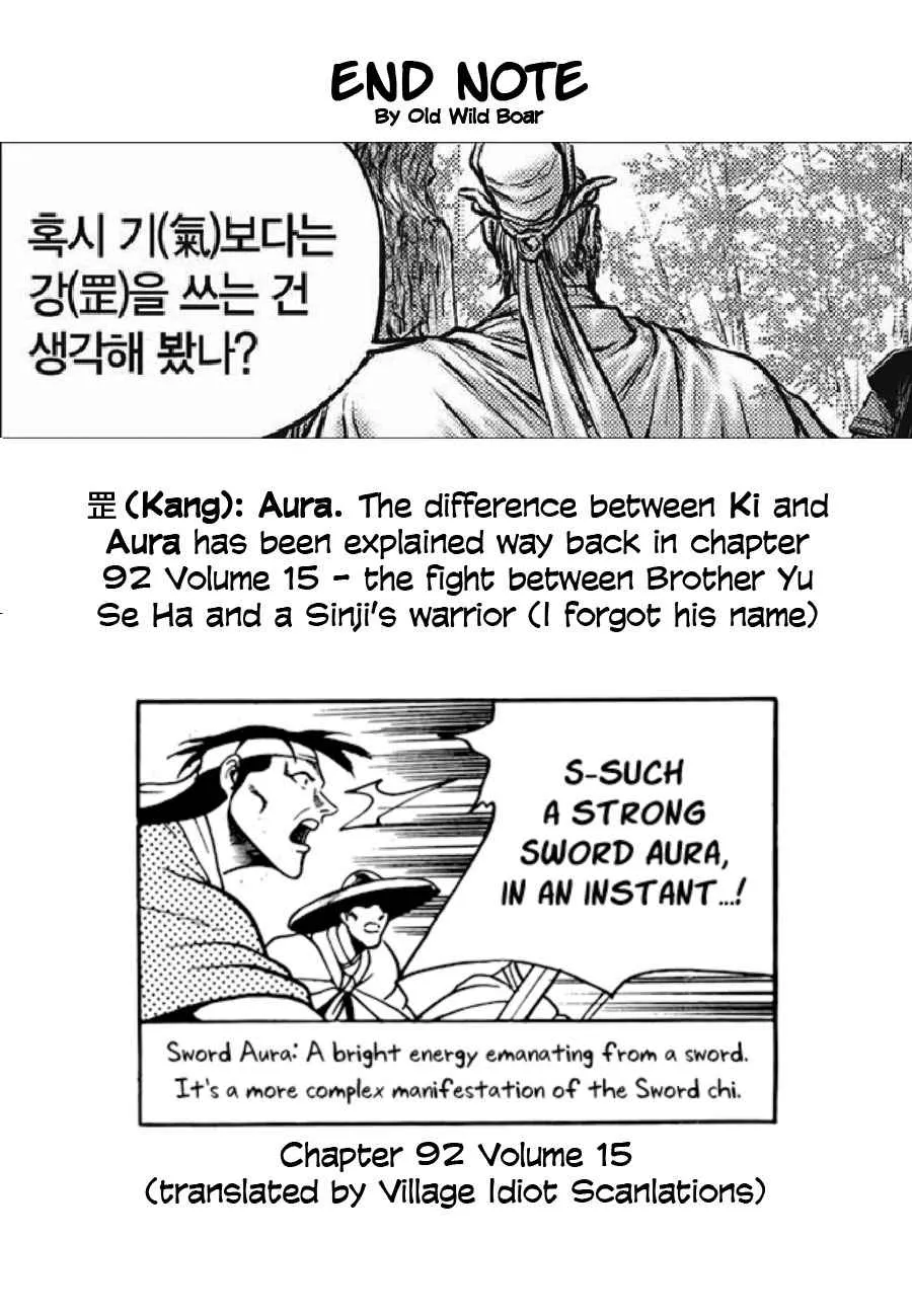 Ruler Of The Land Chapter 646 page 25 - 