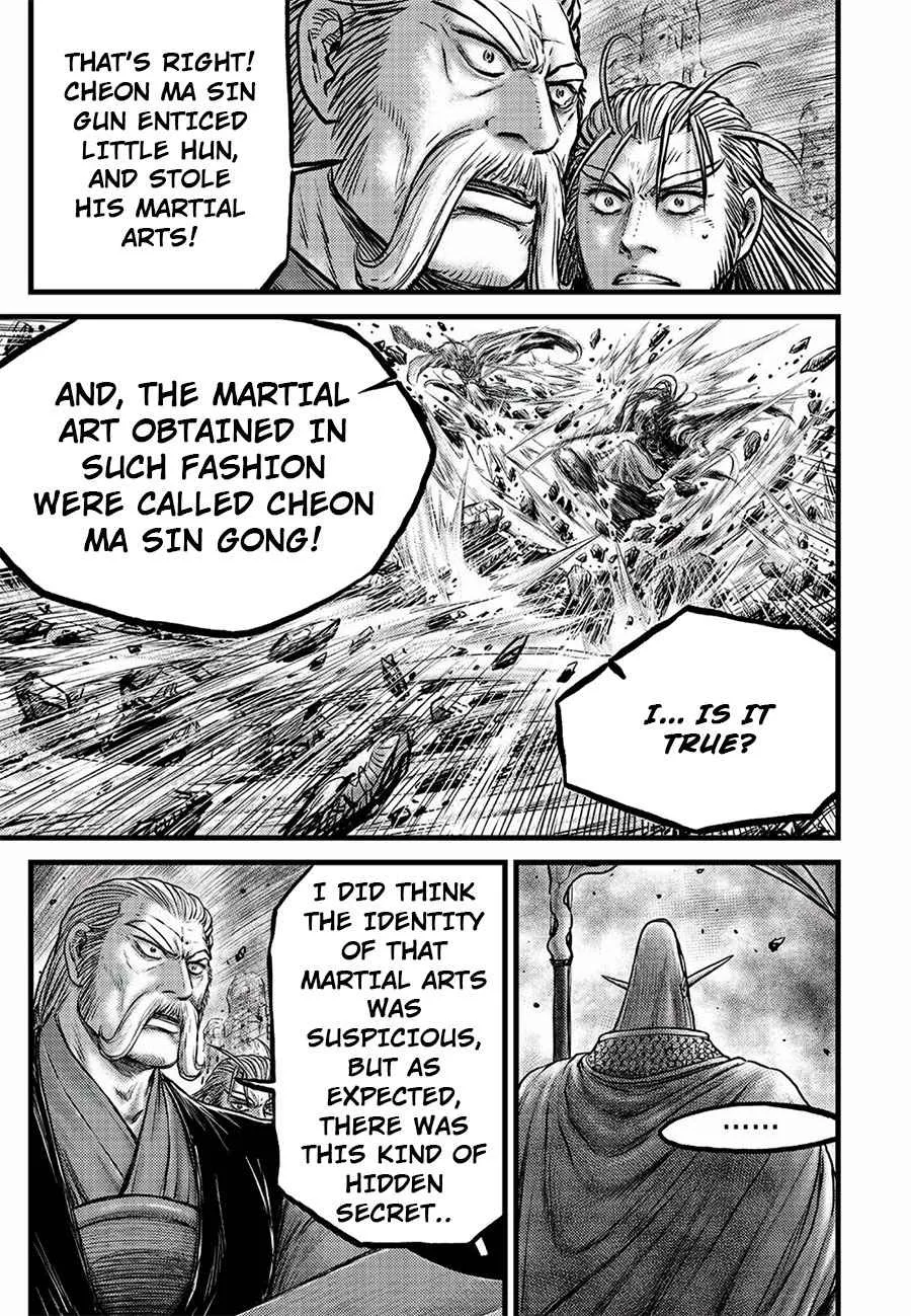 Ruler Of The Land Chapter 646 page 6 - 