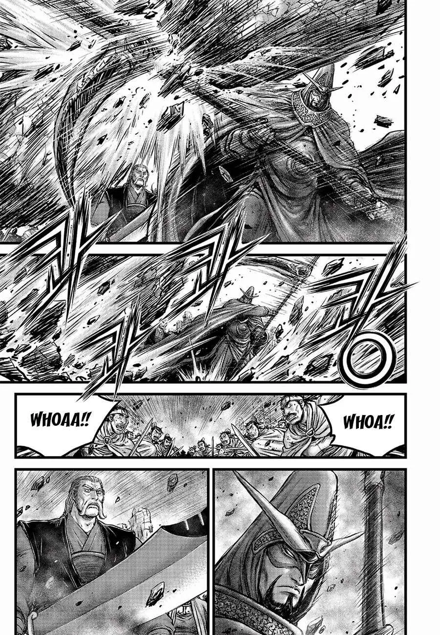 Ruler Of The Land Chapter 646 page 8 - 