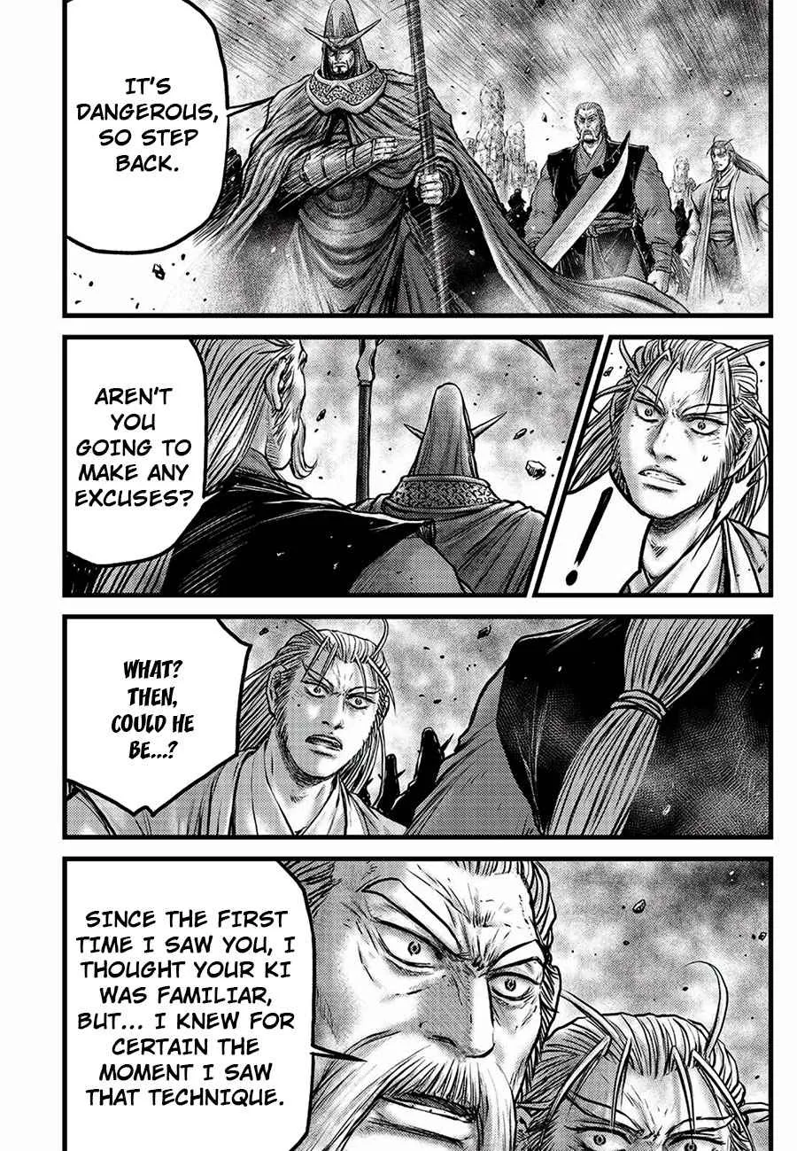 Ruler Of The Land Chapter 646 page 9 - 