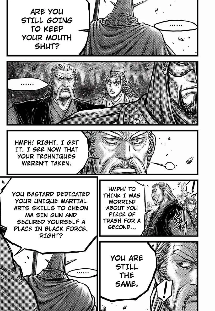 Ruler Of The Land Chapter 646 page 10 - 