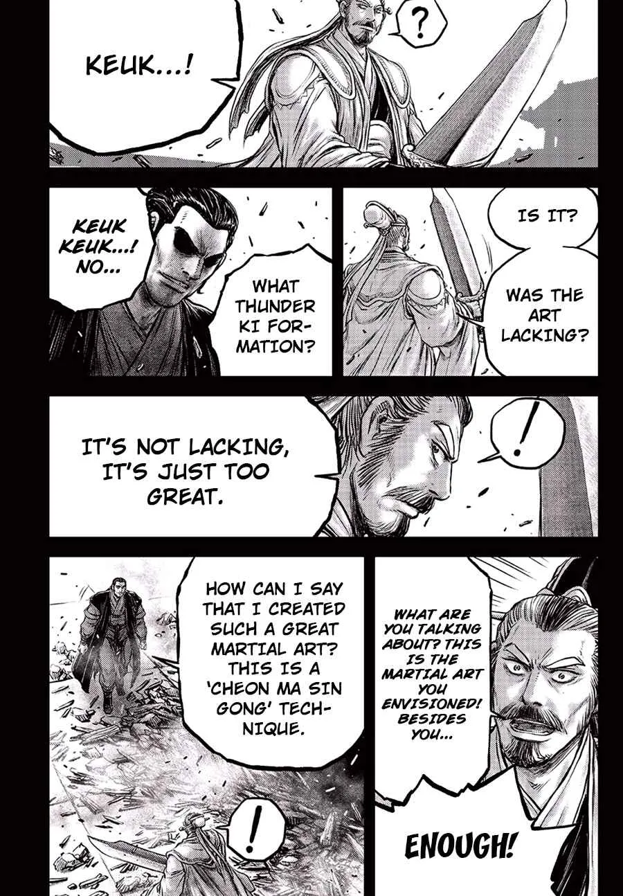 Ruler Of The Land Chapter 647 page 11 - 