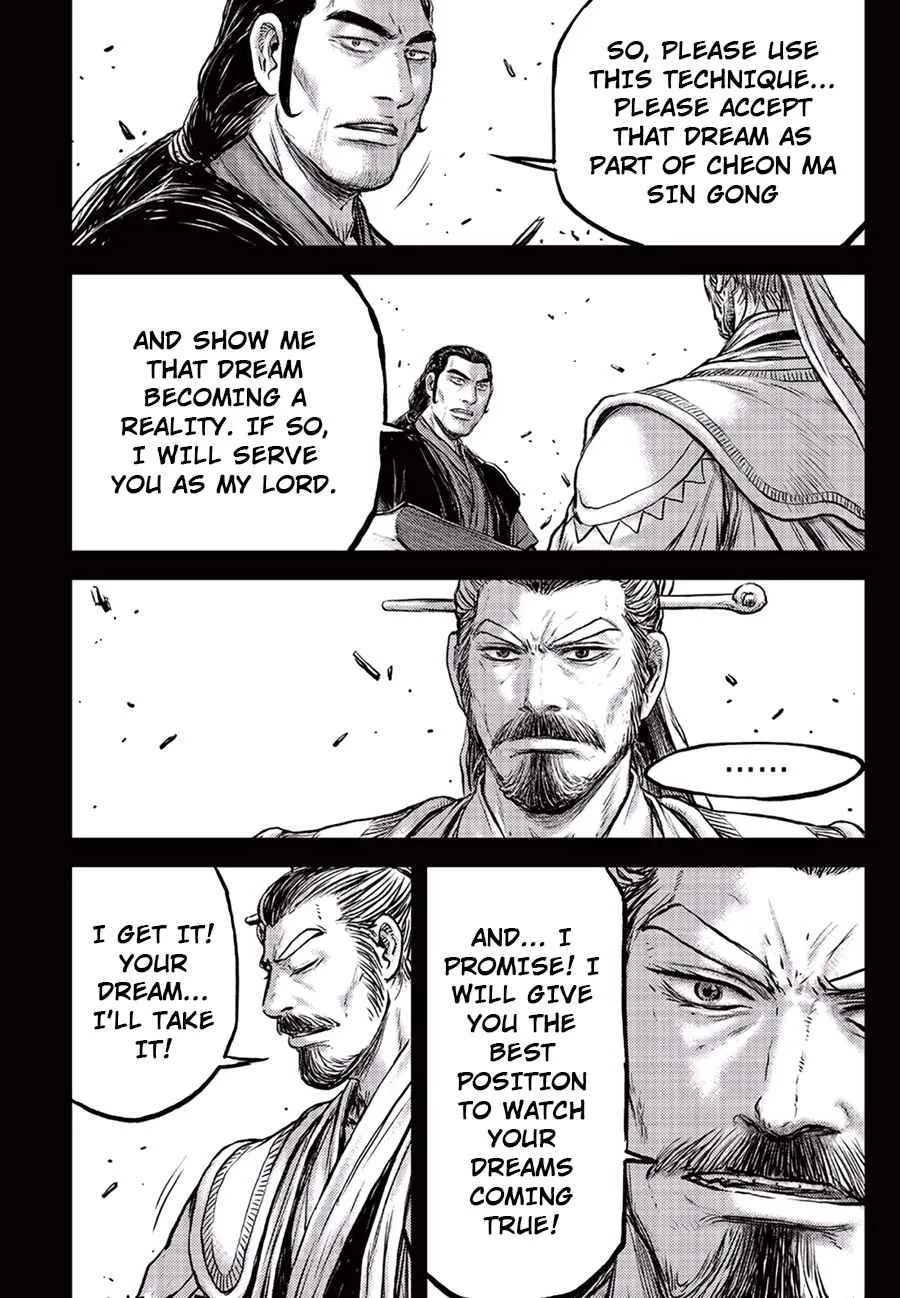Ruler Of The Land Chapter 647 page 13 - 
