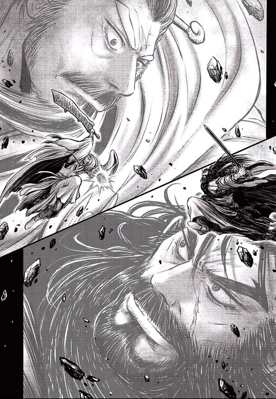 Ruler Of The Land Chapter 647 page 17 - 