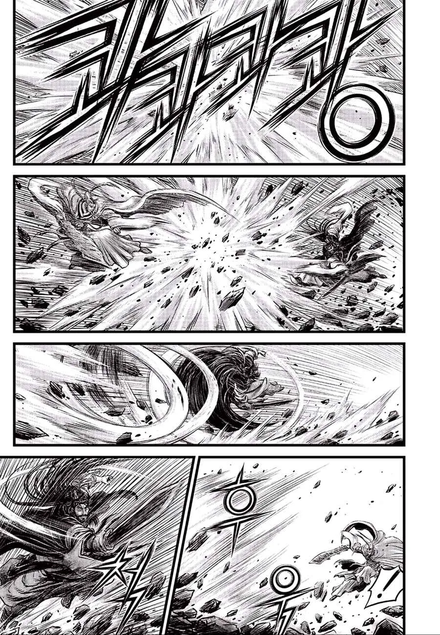 Ruler Of The Land Chapter 647 page 18 - 