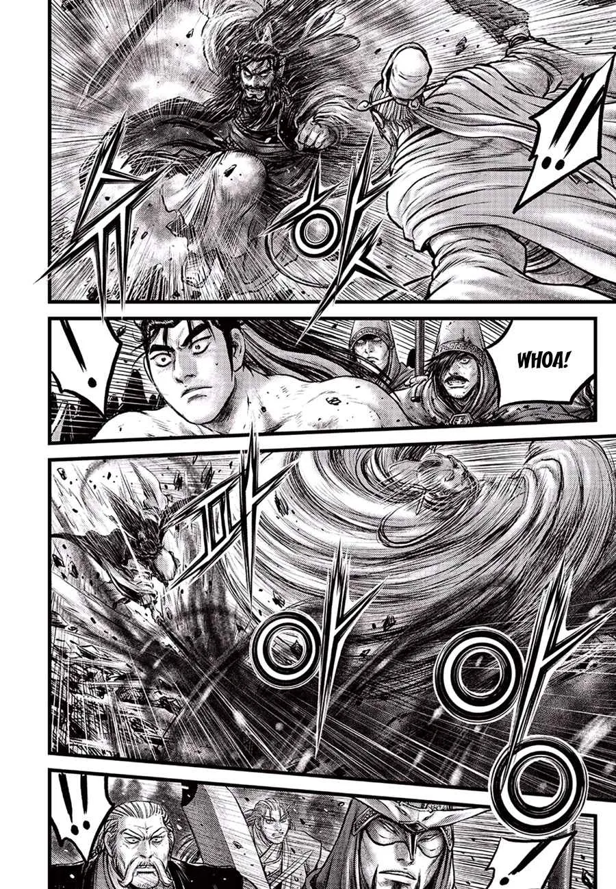 Ruler Of The Land Chapter 647 page 19 - 