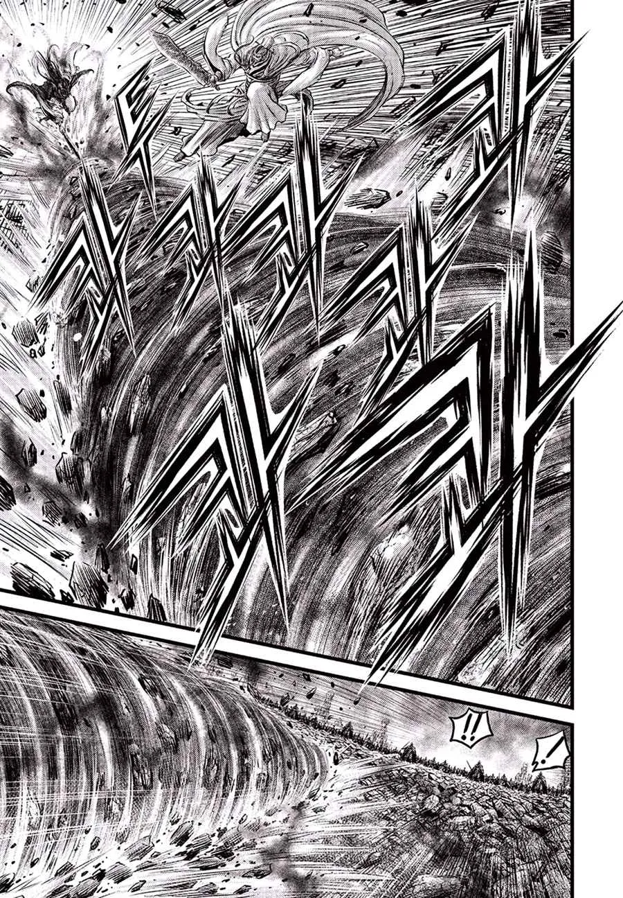 Ruler Of The Land Chapter 647 page 20 - 