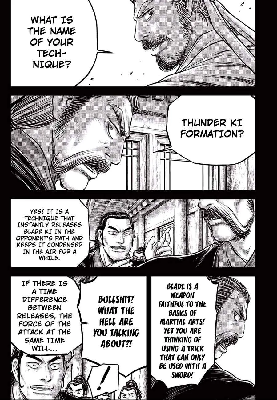 Ruler Of The Land Chapter 647 page 3 - 