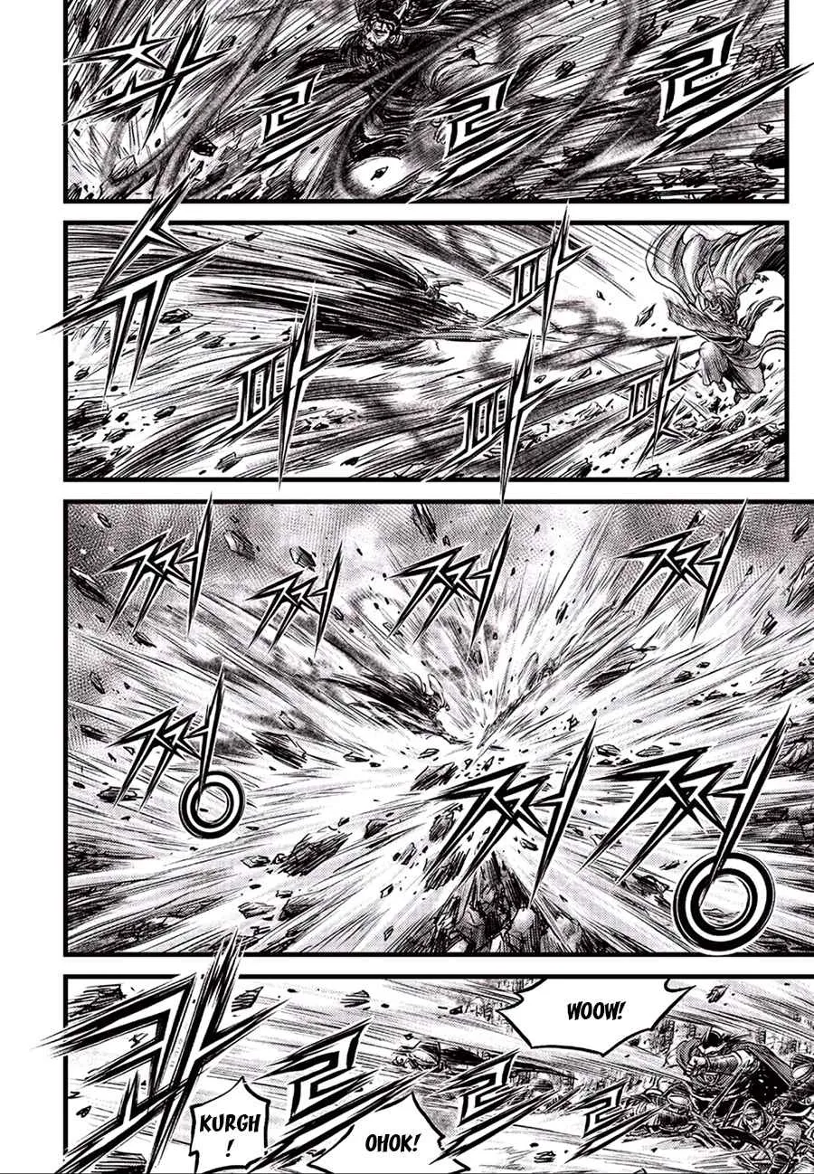 Ruler Of The Land Chapter 647 page 23 - 