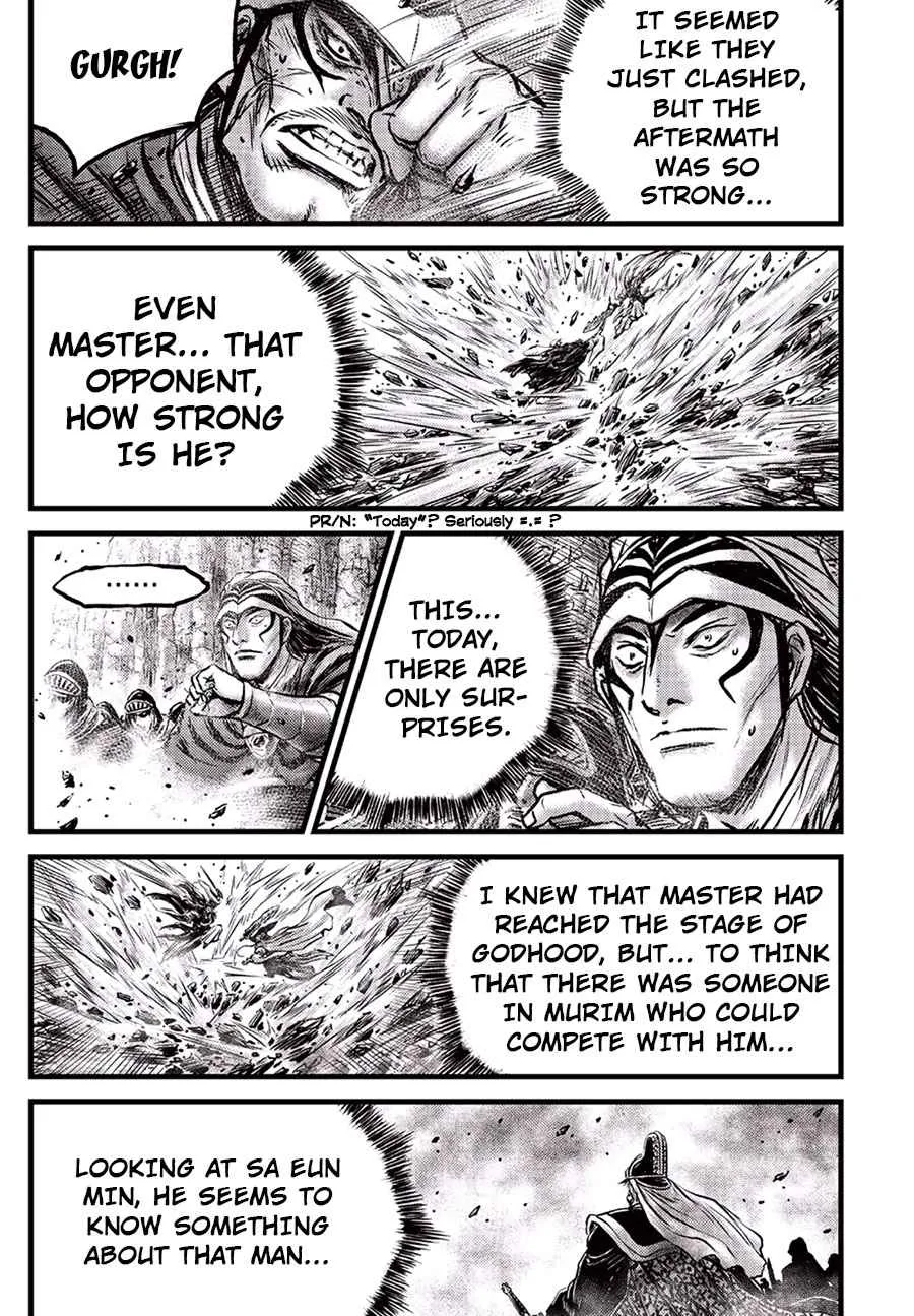 Ruler Of The Land Chapter 647 page 24 - 