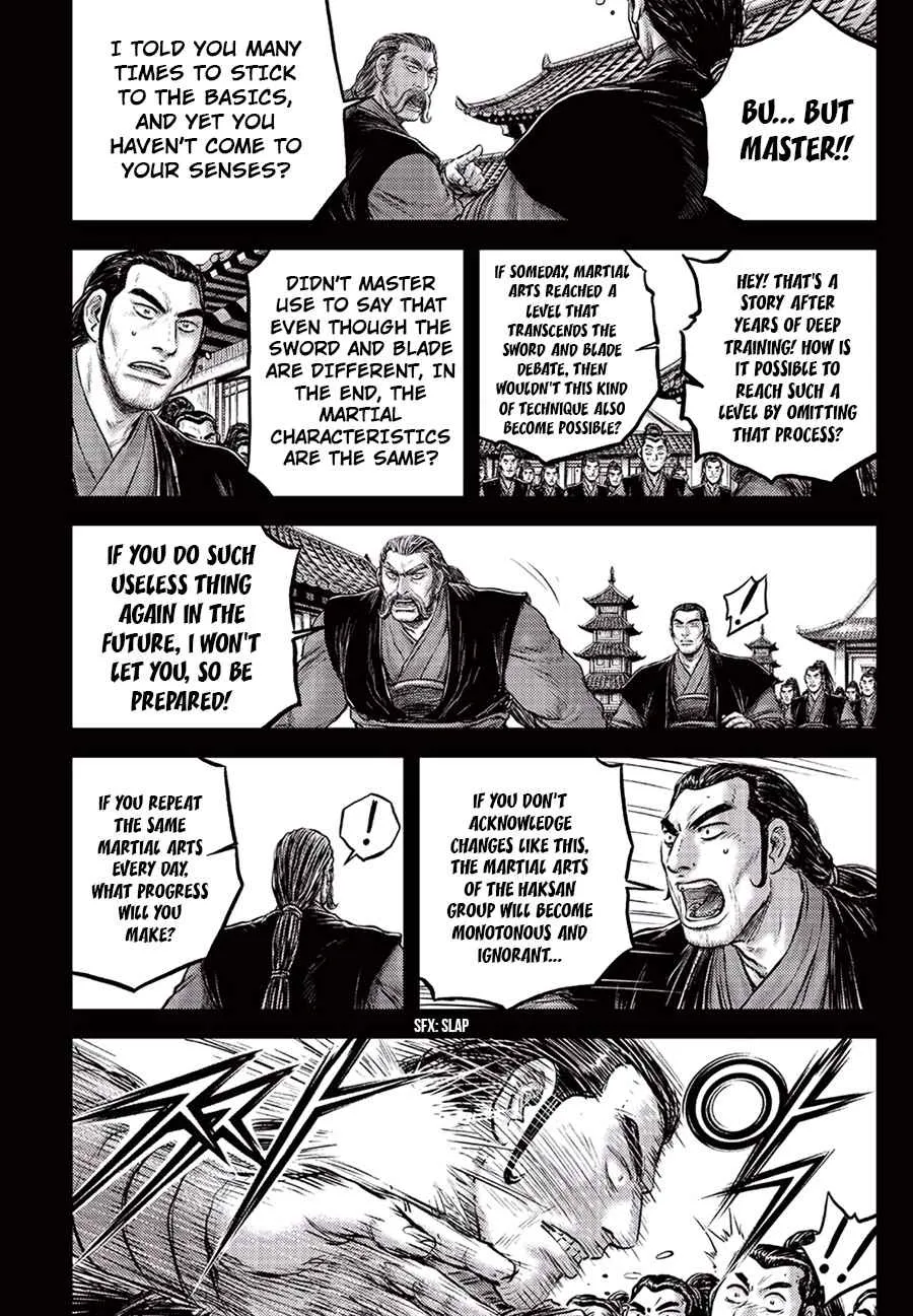 Ruler Of The Land Chapter 647 page 4 - 