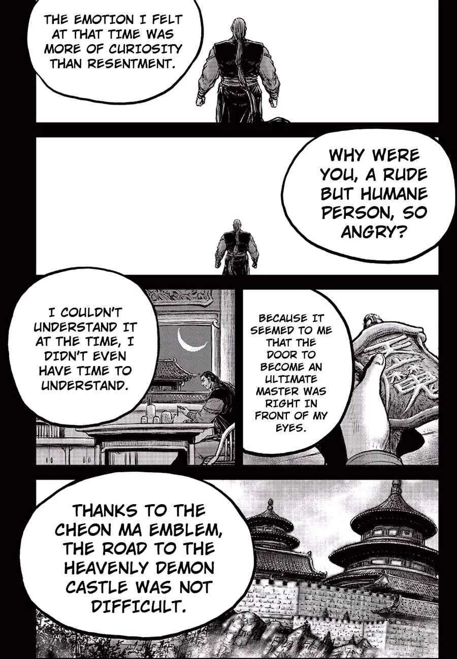 Ruler Of The Land Chapter 647 page 6 - 
