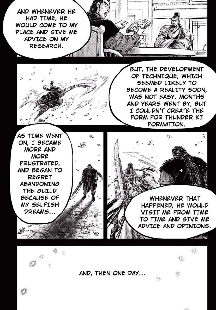 Ruler Of The Land Chapter 647 page 8 - 