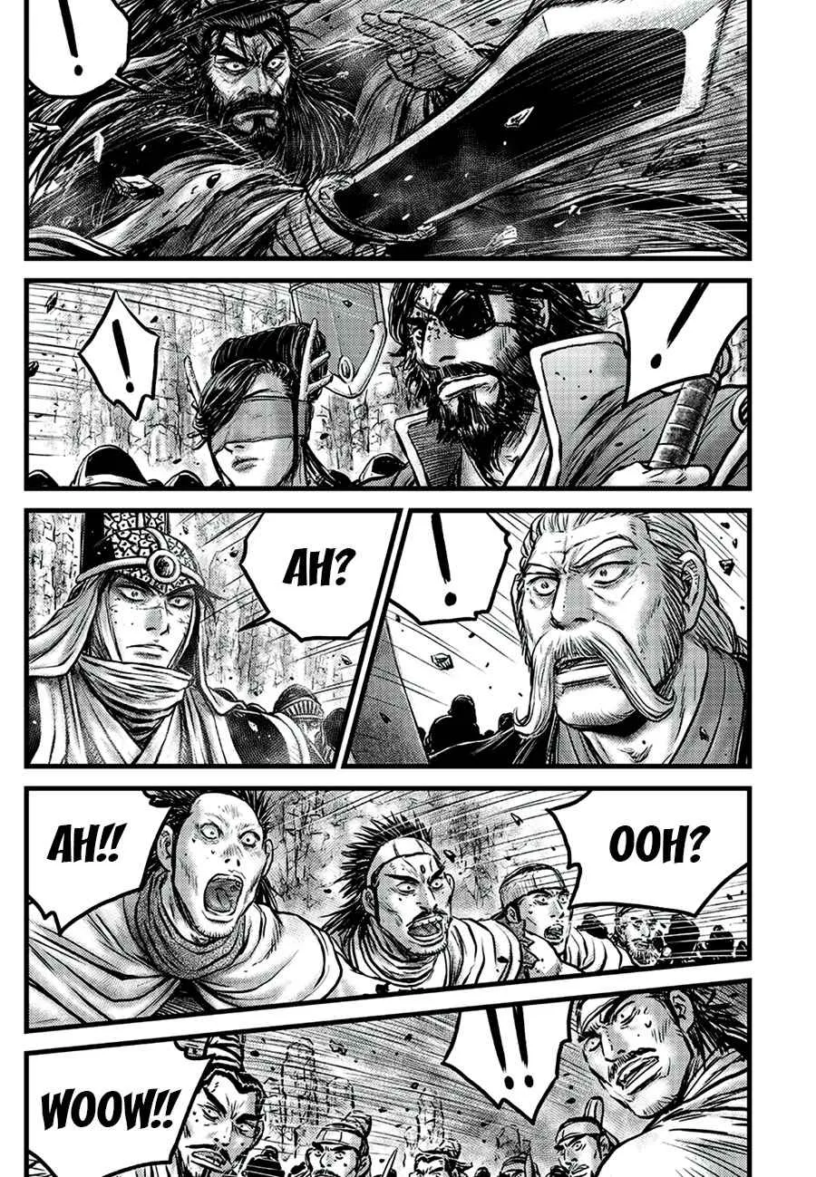 Ruler Of The Land Chapter 648 page 11 - 