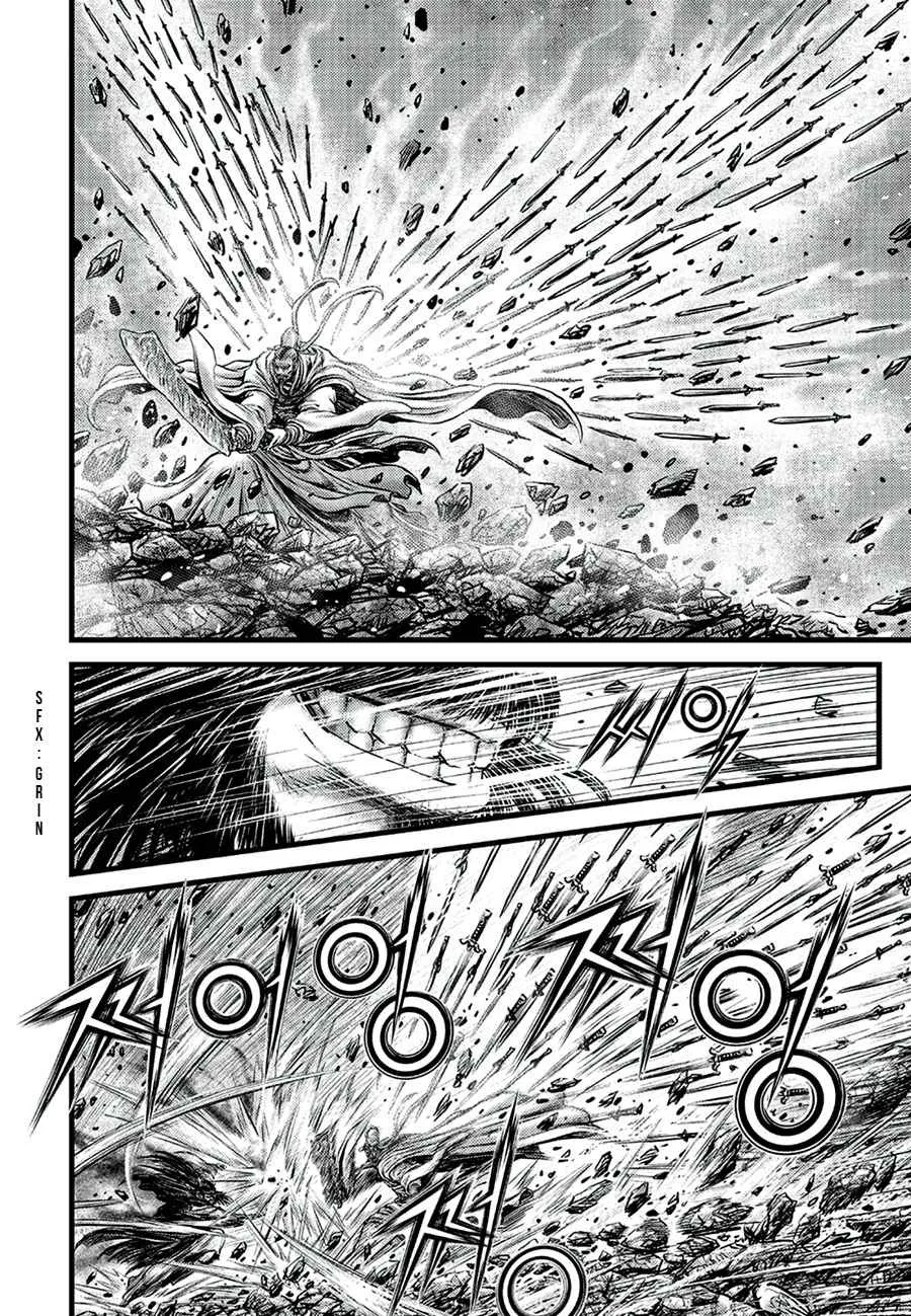 Ruler Of The Land Chapter 648 page 12 - 