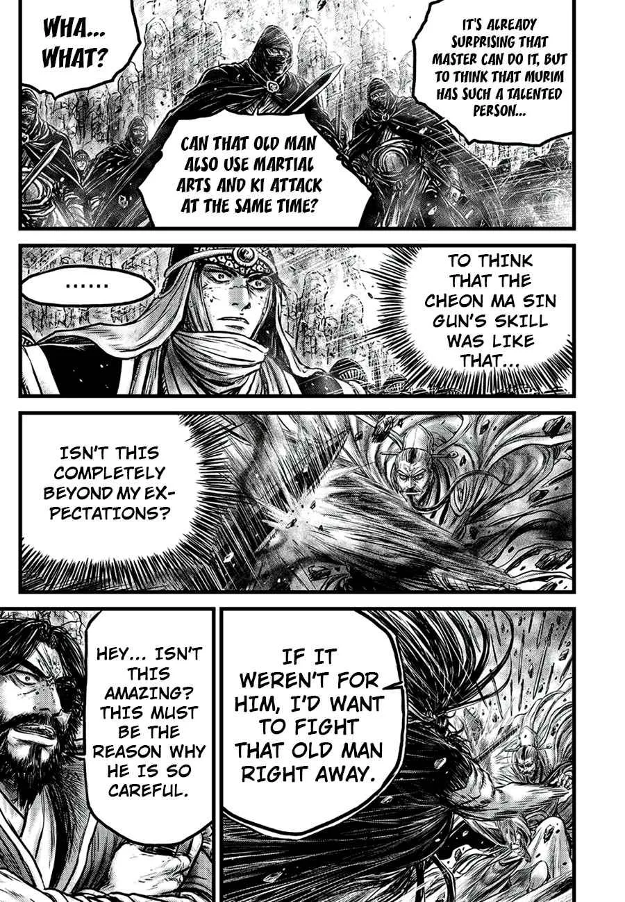 Ruler Of The Land Chapter 648 page 13 - 