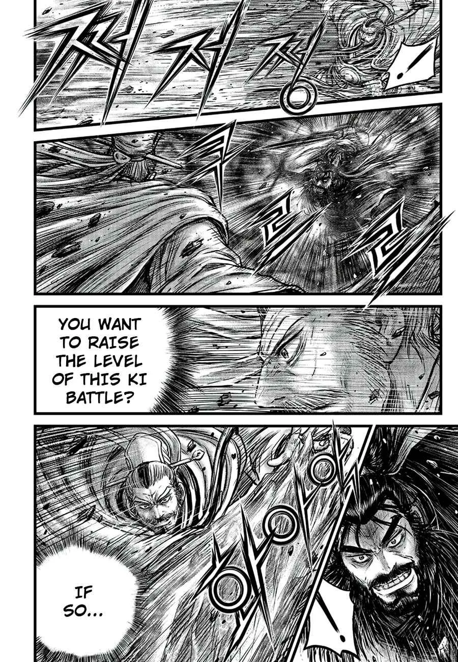 Ruler Of The Land Chapter 648 page 14 - 