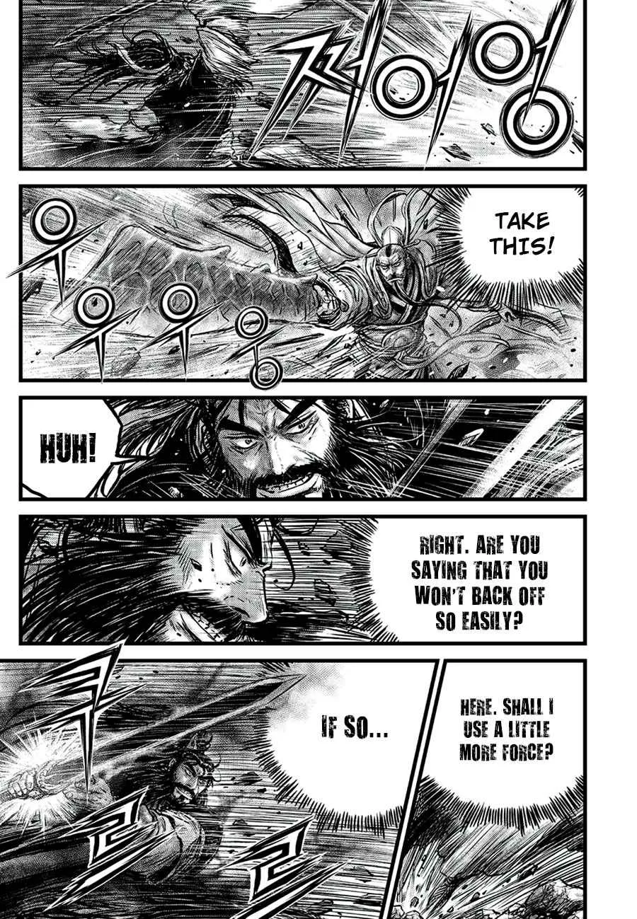 Ruler Of The Land Chapter 648 page 15 - 