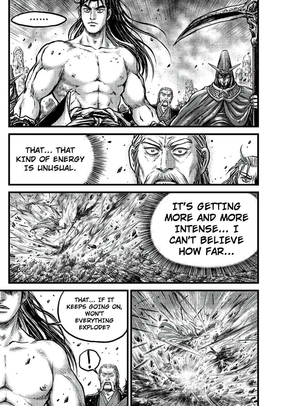 Ruler Of The Land Chapter 648 page 17 - 