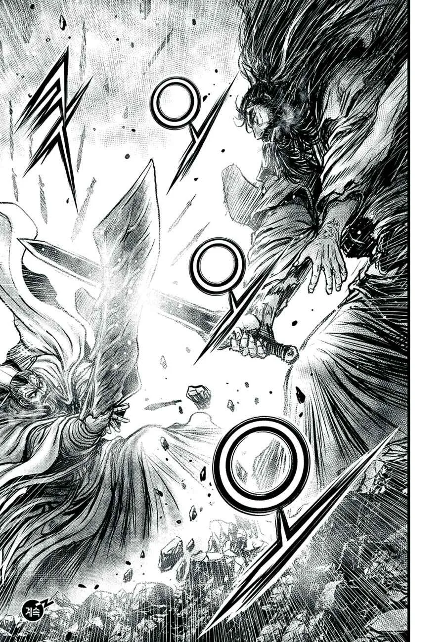 Ruler Of The Land Chapter 648 page 19 - 