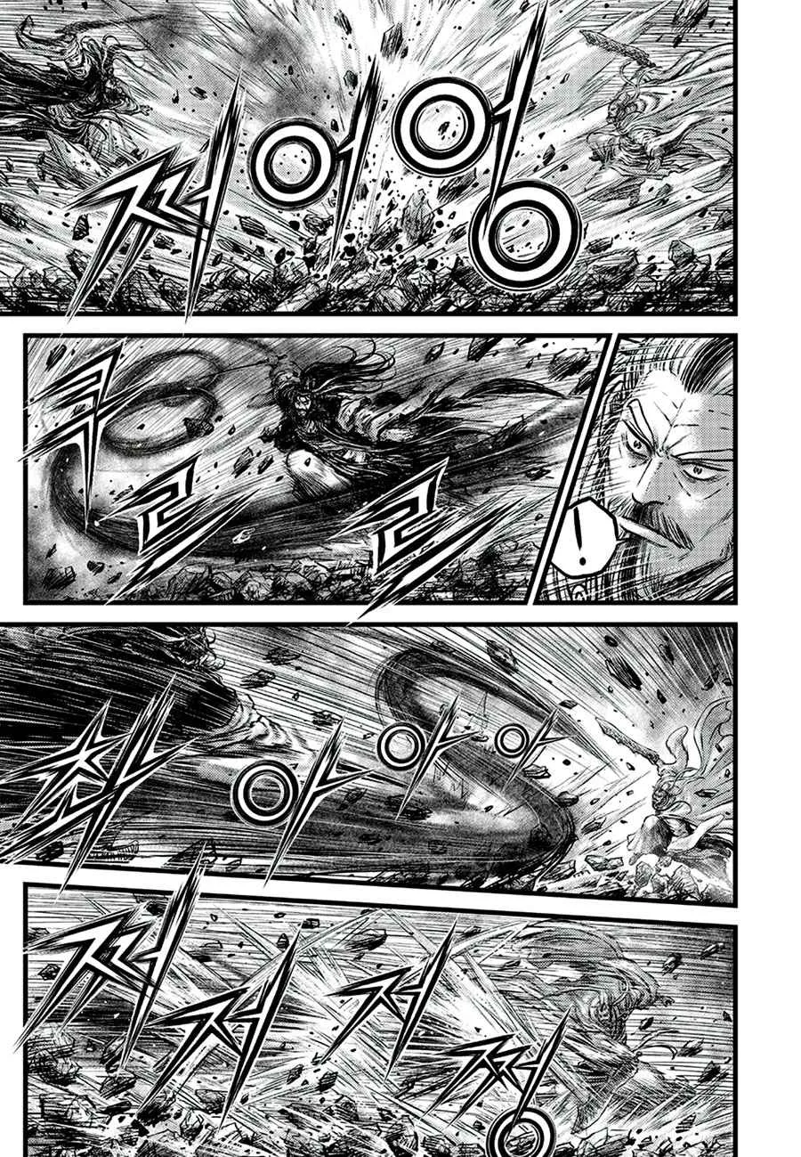 Ruler Of The Land Chapter 648 page 3 - 