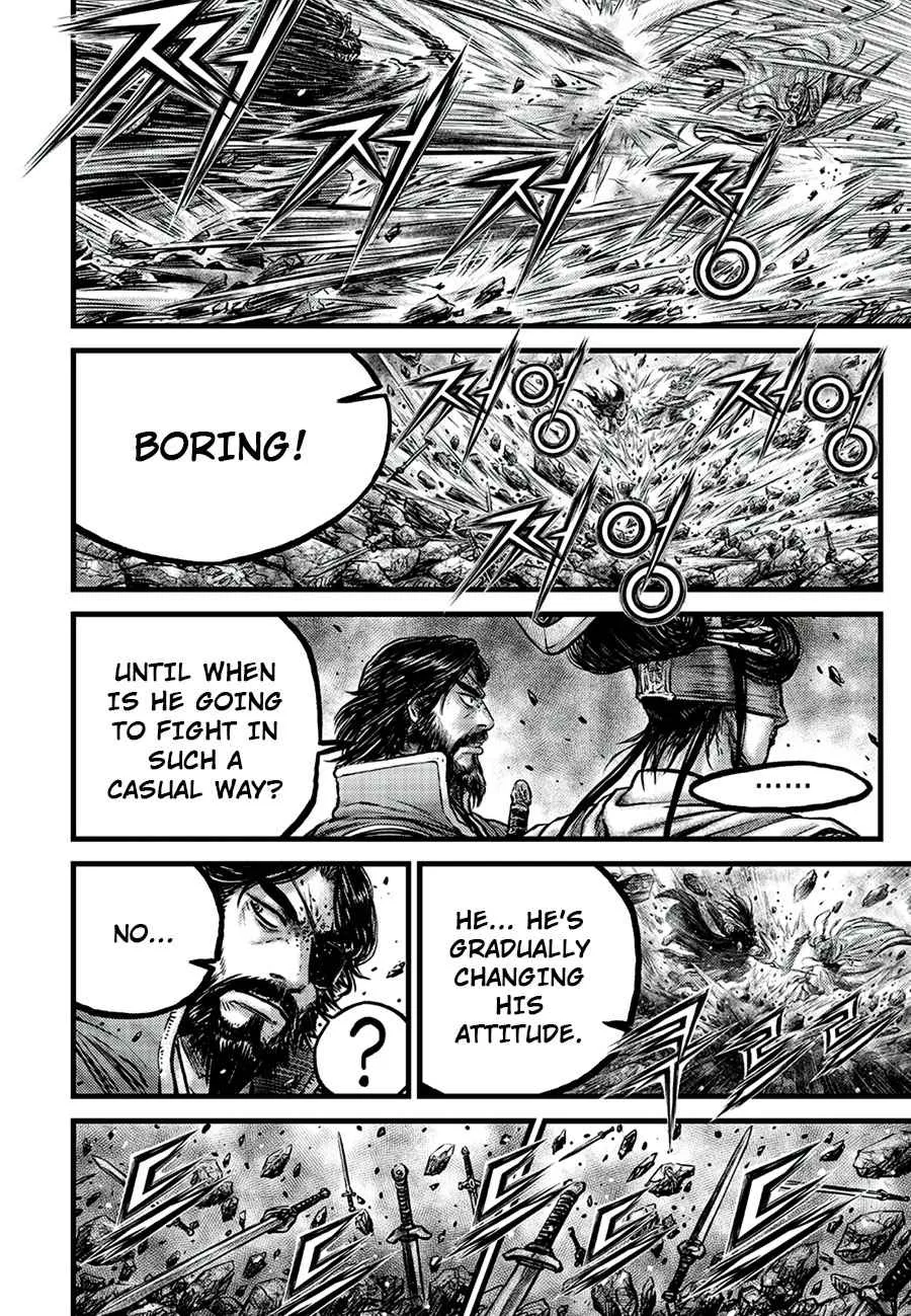 Ruler Of The Land Chapter 648 page 6 - 