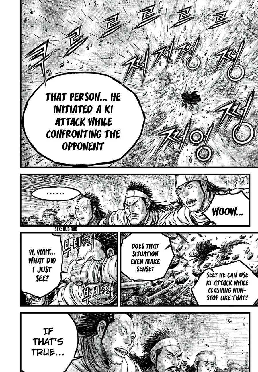 Ruler Of The Land Chapter 648 page 8 - 