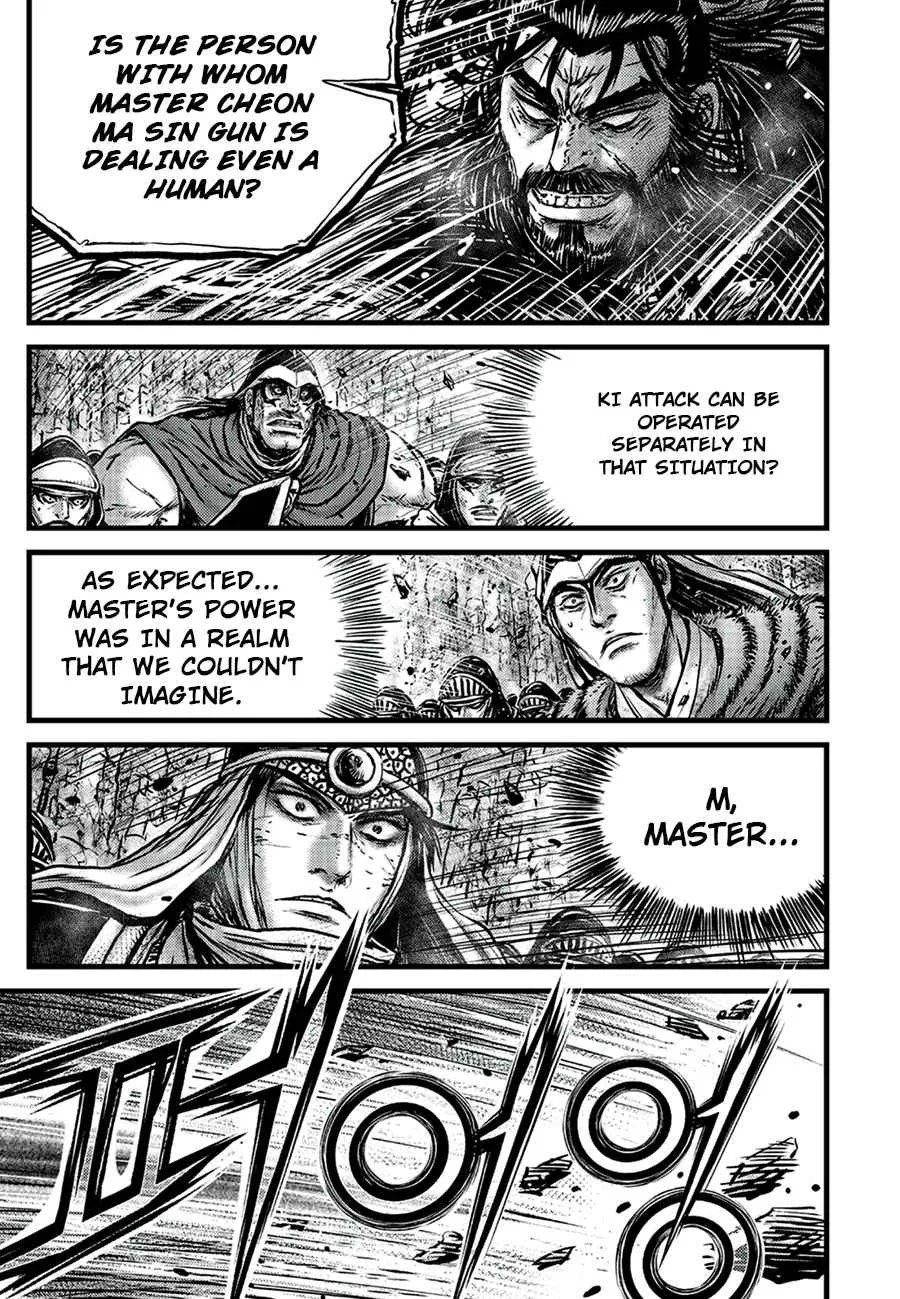 Ruler Of The Land Chapter 648 page 9 - 