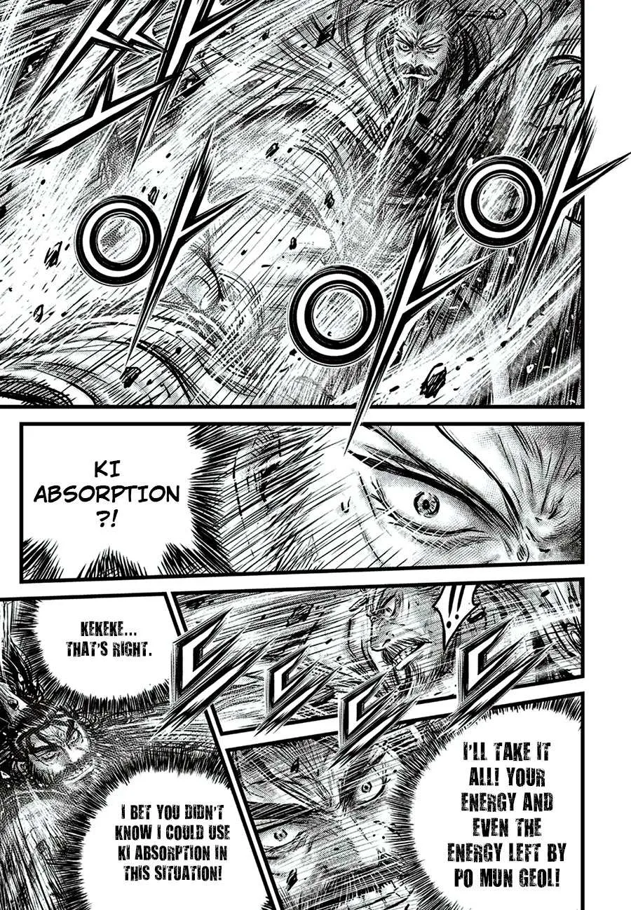 Ruler Of The Land Chapter 649 page 12 - 