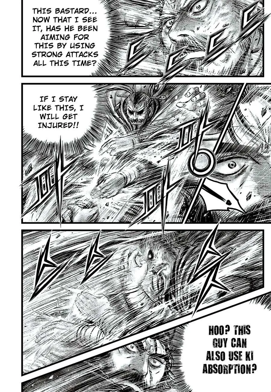 Ruler Of The Land Chapter 649 page 13 - 