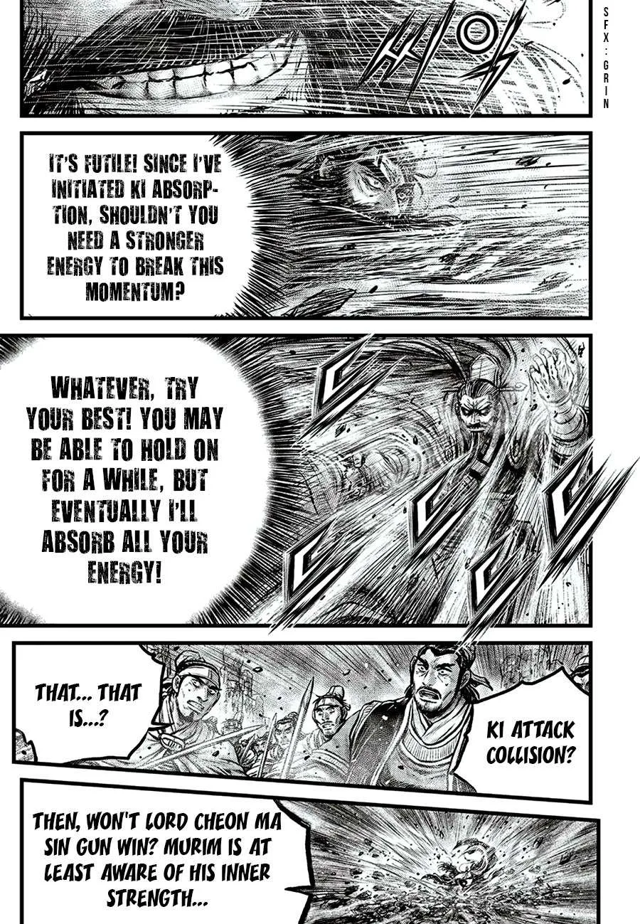 Ruler Of The Land Chapter 649 page 14 - 