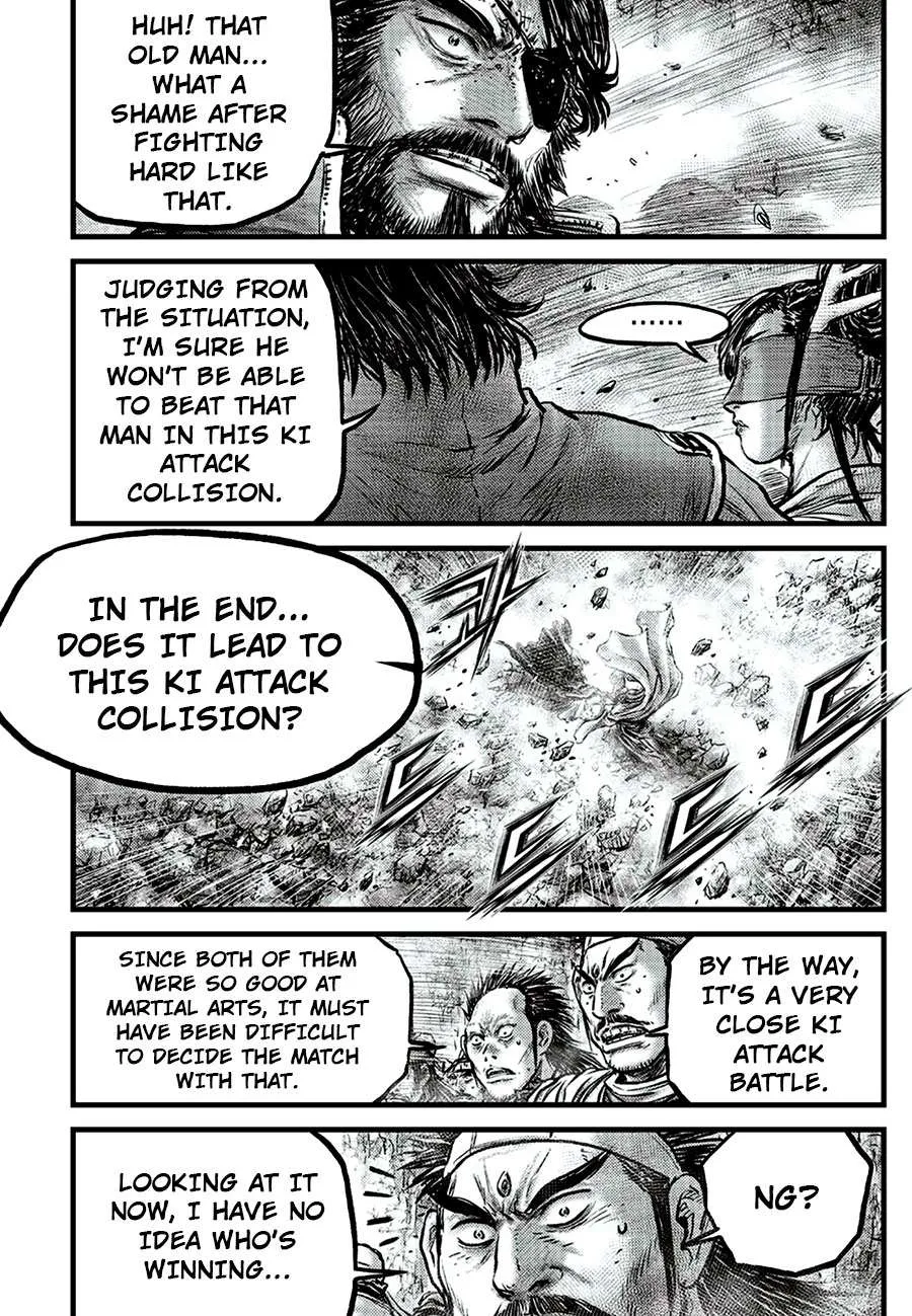 Ruler Of The Land Chapter 649 page 15 - 
