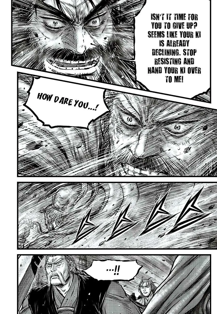 Ruler Of The Land Chapter 649 page 17 - 