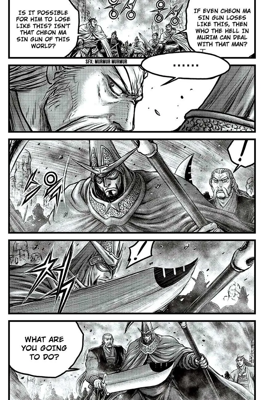 Ruler Of The Land Chapter 649 page 18 - 