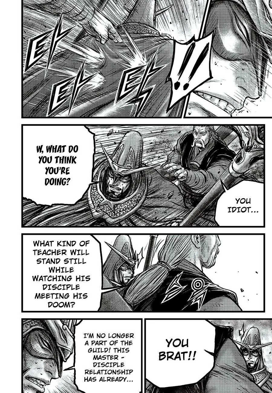 Ruler Of The Land Chapter 649 page 21 - 