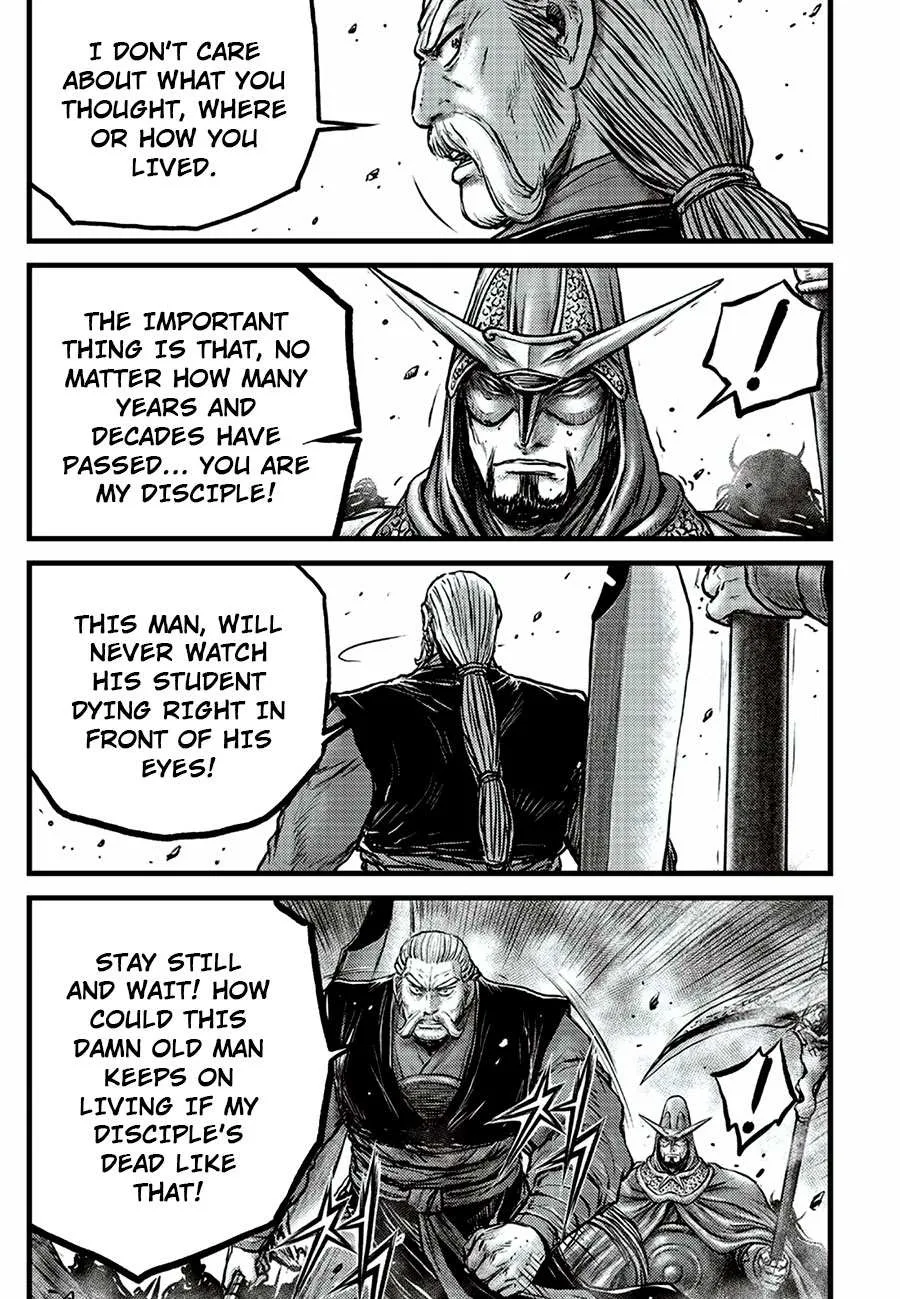 Ruler Of The Land Chapter 649 page 22 - 