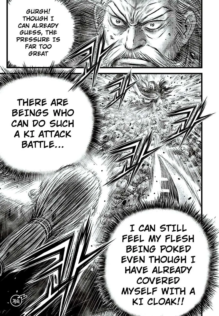 Ruler Of The Land Chapter 649 page 24 - 
