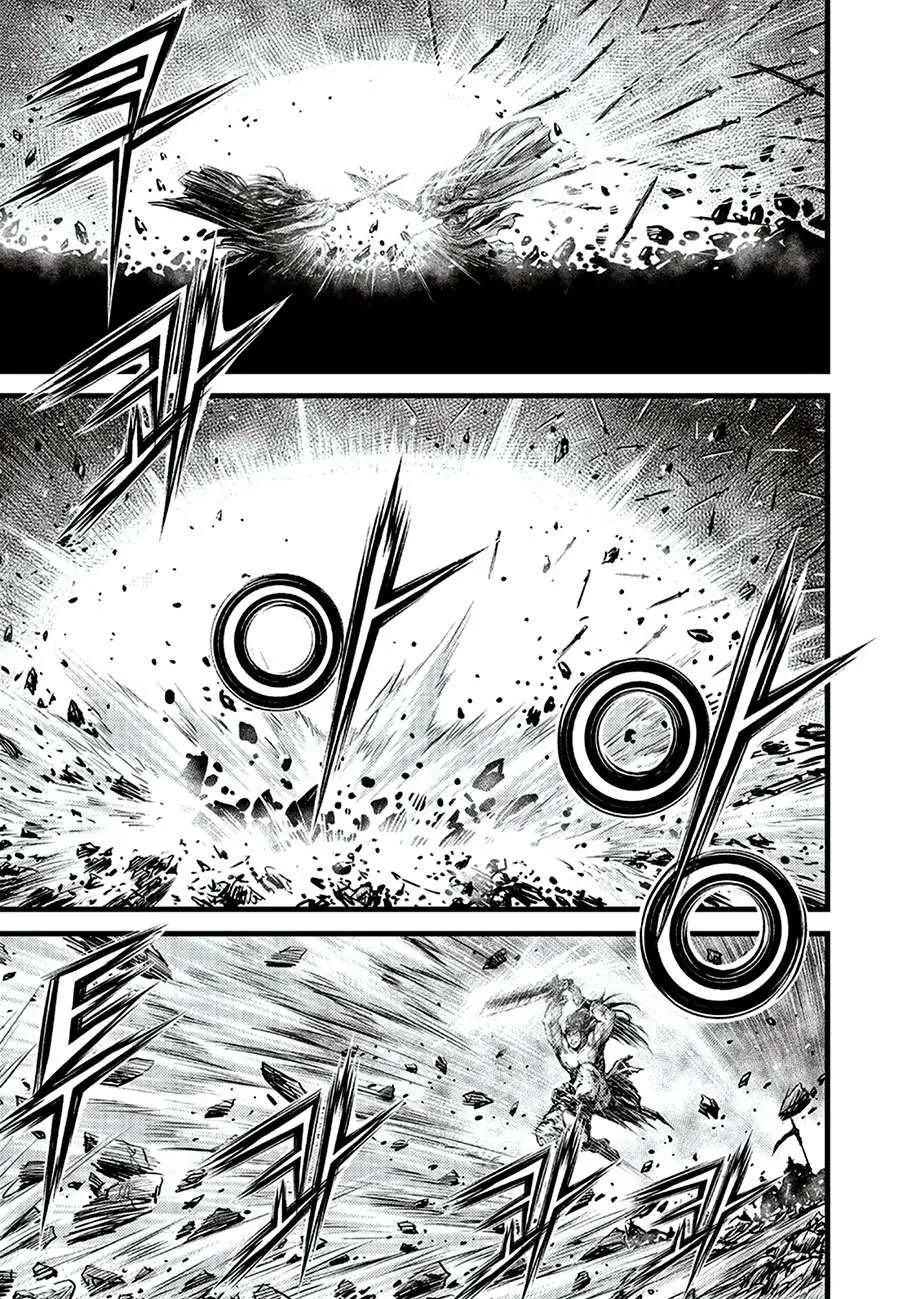 Ruler Of The Land Chapter 649 page 4 - 