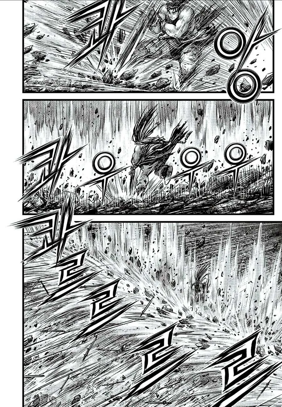 Ruler Of The Land Chapter 649 page 5 - 