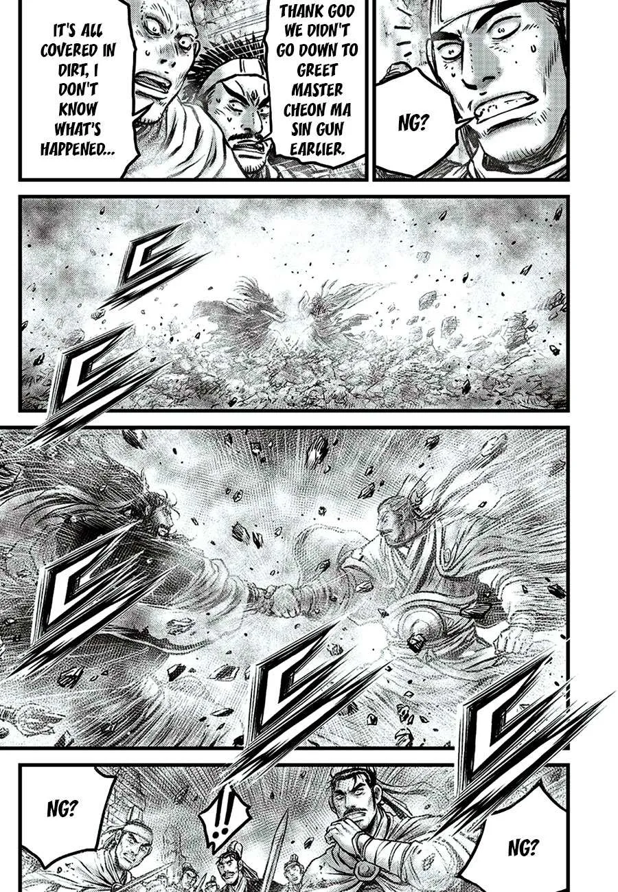 Ruler Of The Land Chapter 649 page 8 - 