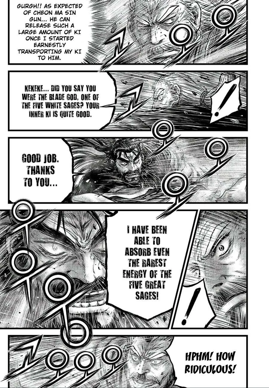 Ruler Of The Land Chapter 650 page 12 - 