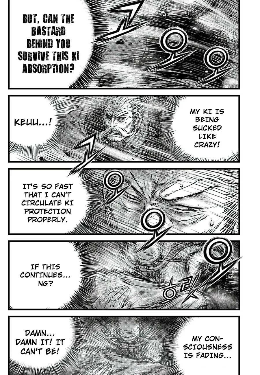 Ruler Of The Land Chapter 650 page 14 - 