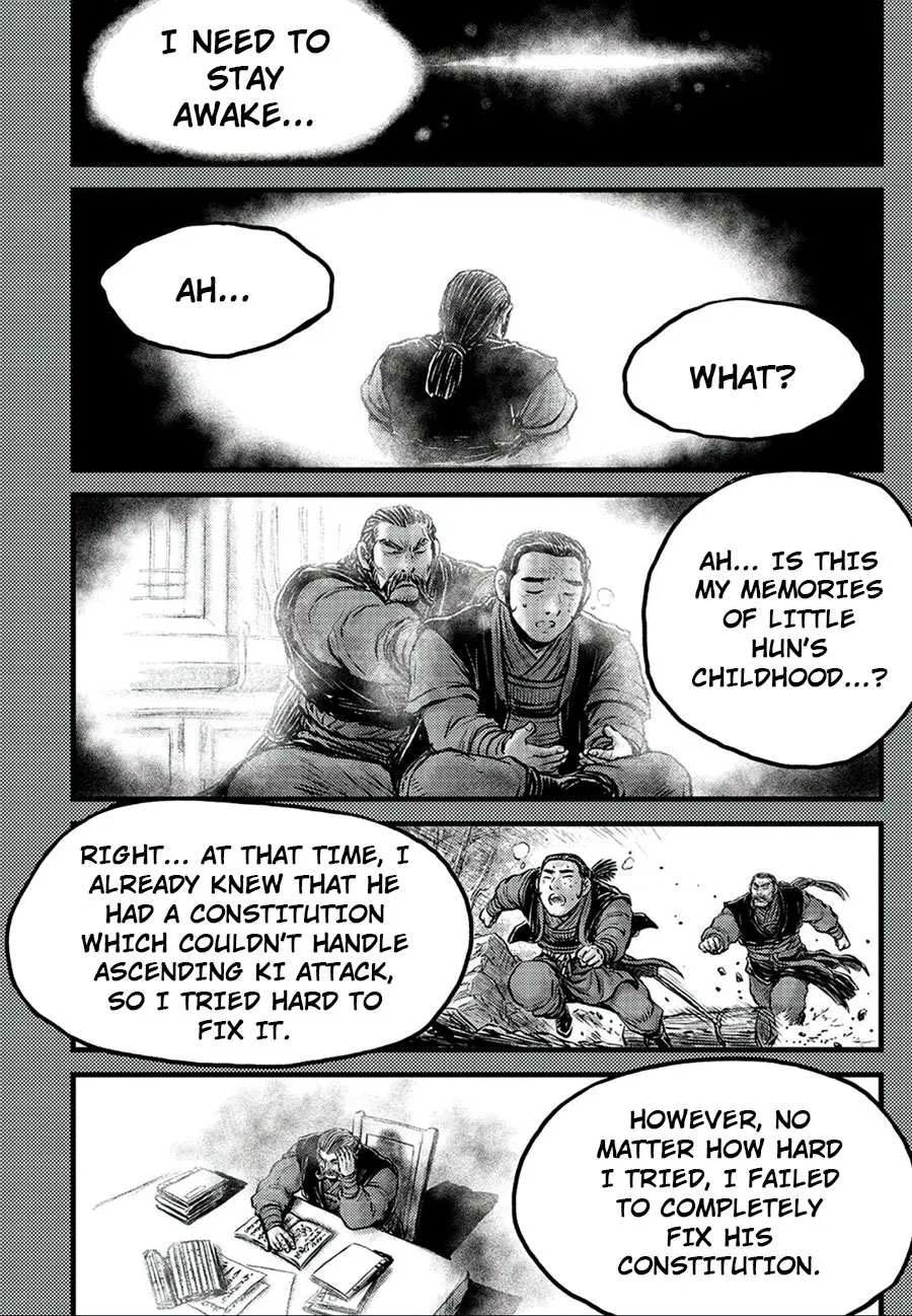Ruler Of The Land Chapter 650 page 15 - 