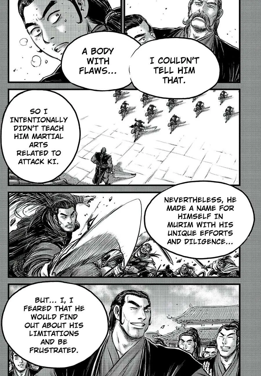 Ruler Of The Land Chapter 650 page 16 - 