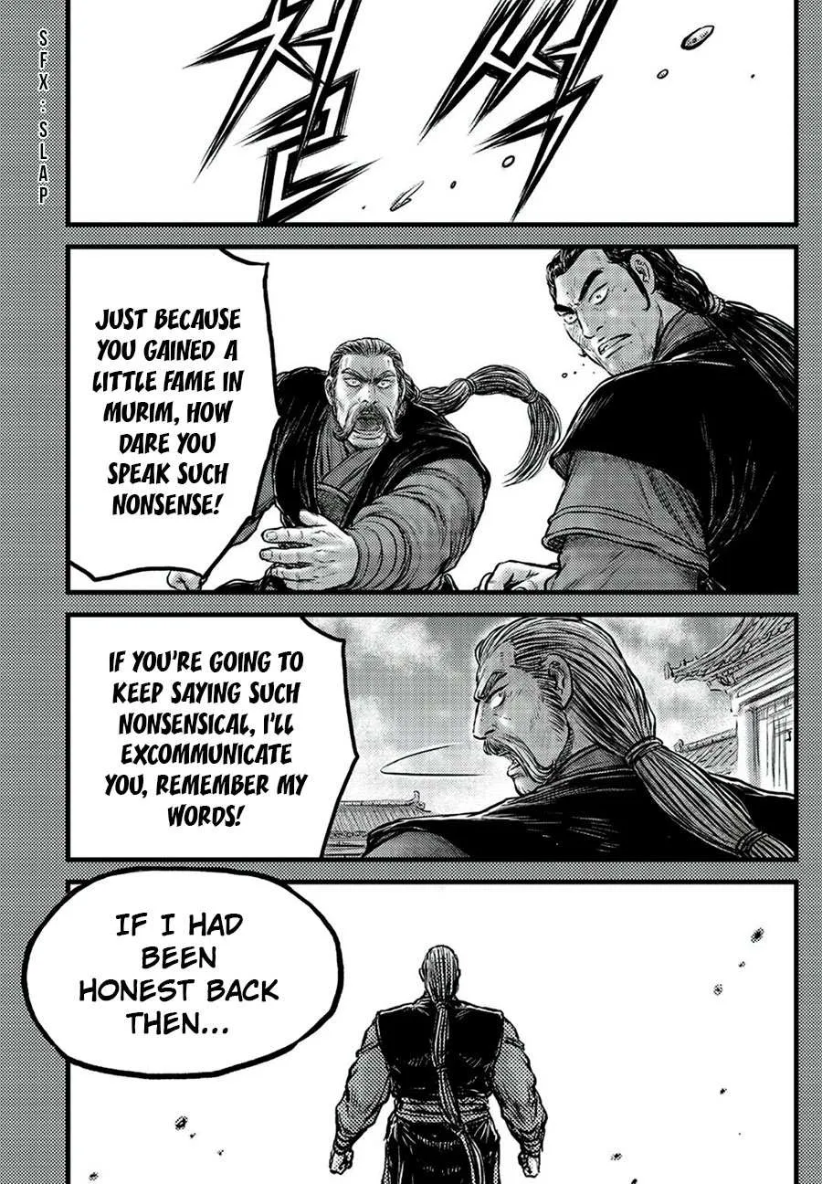 Ruler Of The Land Chapter 650 page 17 - 
