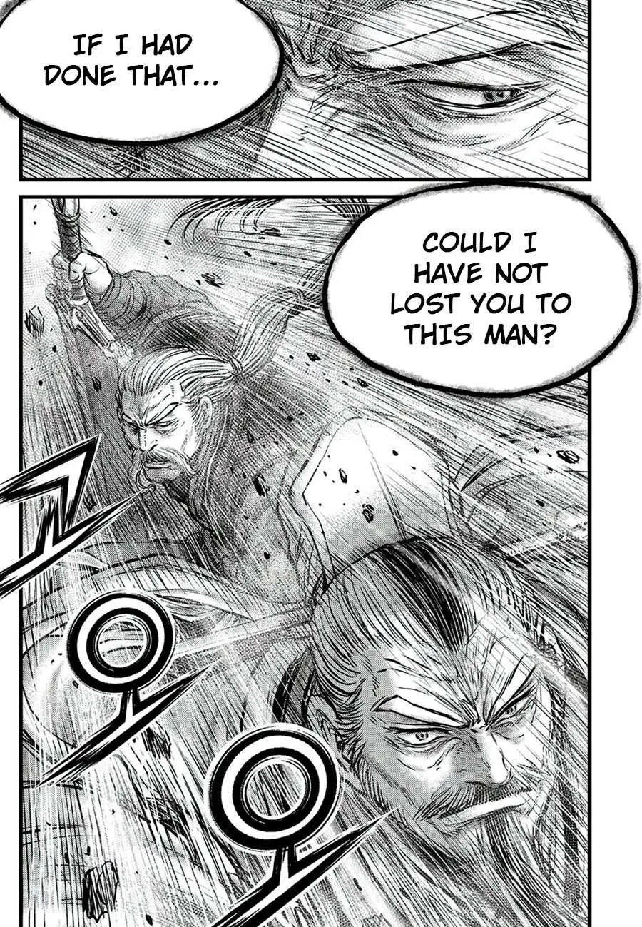 Ruler Of The Land Chapter 650 page 18 - 