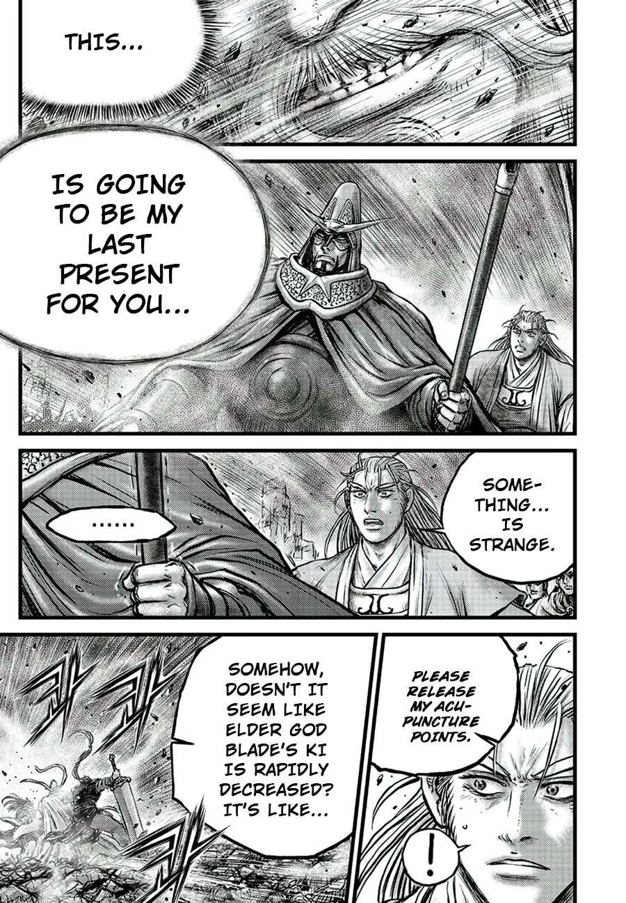 Ruler Of The Land Chapter 650 page 20 - 